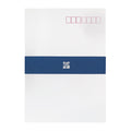 Itoya Japanese Letter Paper, One-Sheet Double Envelope, Postcard Size, AN-252