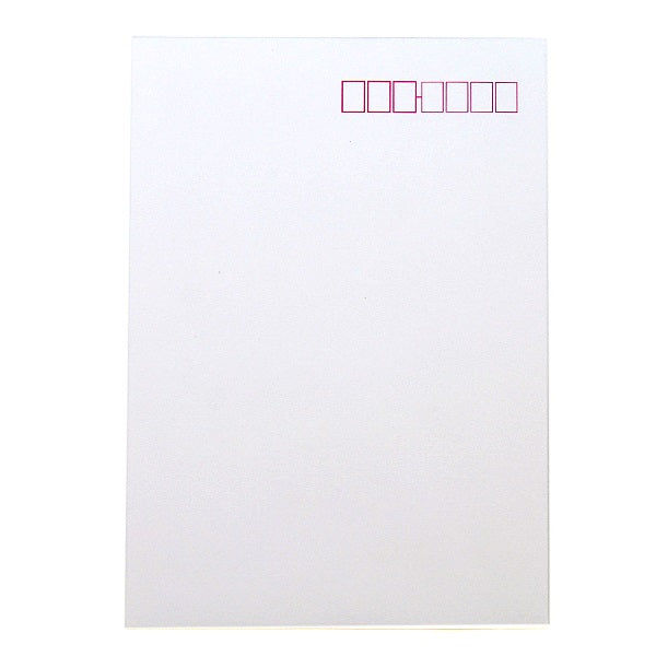 Itoya Japanese Letter Paper, One-Sheet Double Envelope, Postcard Size, AN-252