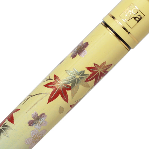 Itoya Permanent Brush Pen, Pale Yellow (Cherry Blossom and Maple)