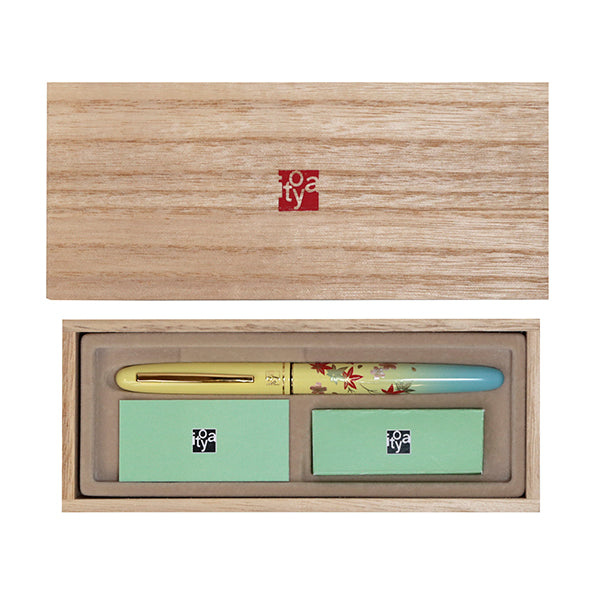 Itoya Permanent Brush Pen, Pale Yellow (Cherry Blossom and Maple)