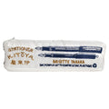 Itoya Bridget Tanaka Organdy Pouch (Itoya)