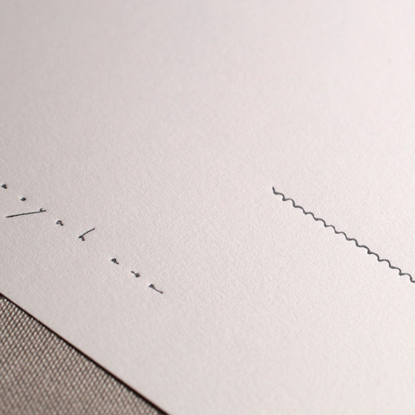 Itoya Naoya Hata Letter Set (Koala)