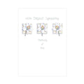 Ring Design Sympathy Card, FS107W (Lily Panel)