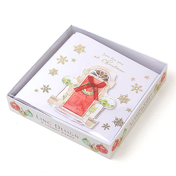 Ring Design Boxed Christmas Card, XBR581 (Red Door)