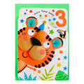 Paper Rose Birthday Card, MTP136 (Accordion 3rd Birthday)