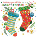 Paper Rose Christmas Card, KAX324 (Stocking)