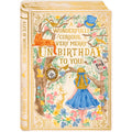 Art File Birthday Card, RY21A (Story, Alice)