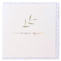 Megan Claire Sympathy Card, HP15 (Foliage)