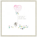 Cinnamon H Baby Card, PH84 (Hedgehog, Girl)