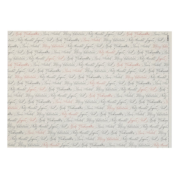 Tassotti Wrapping Paper, Christmas Calligraphy